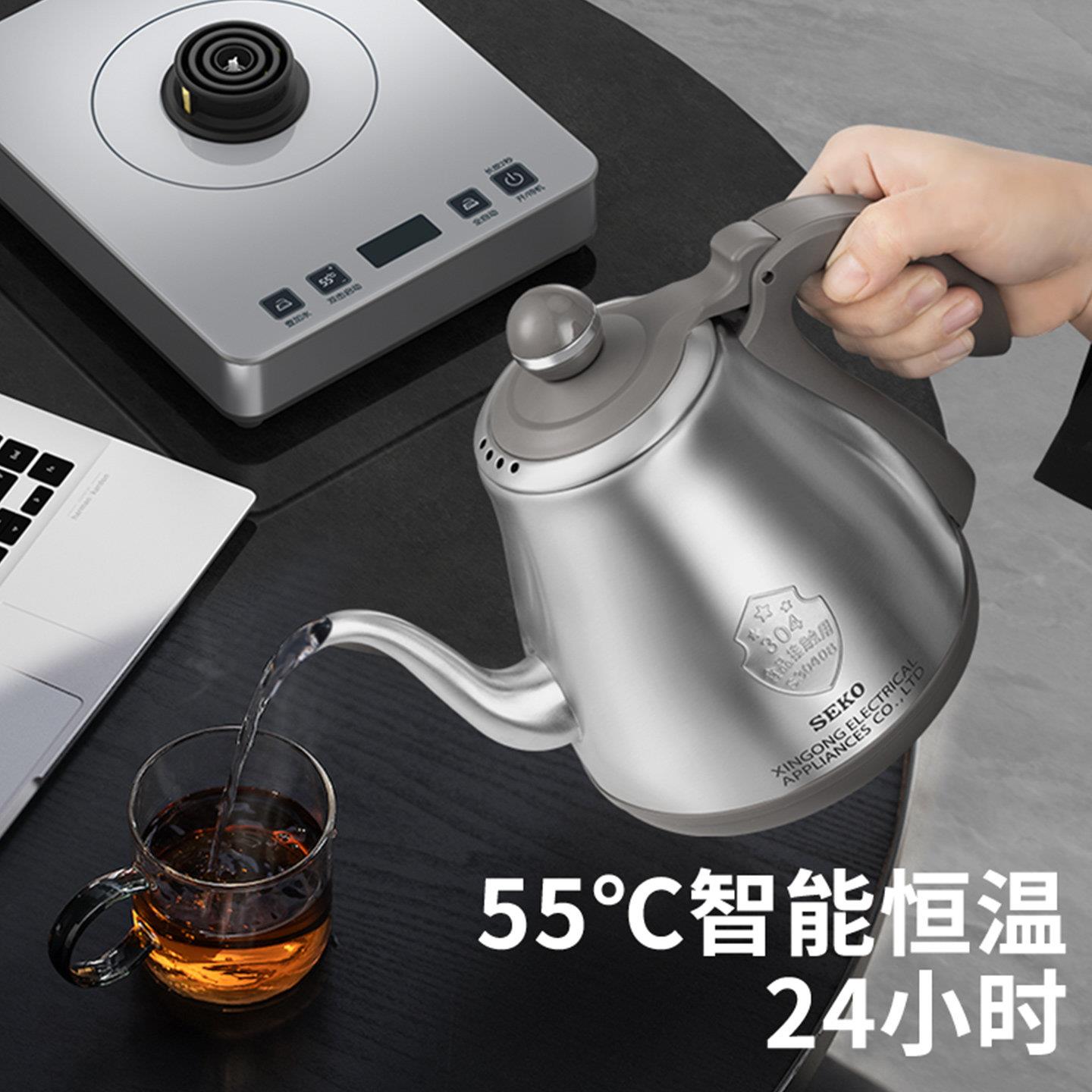 功自上水电热水智壶3W610新4不锈钢自动动断电防干烧能恒温烧水壶