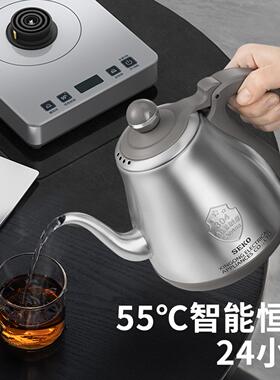 功自上水电热水智壶3W610新4不锈钢自动动断电防干烧能恒温烧水壶
