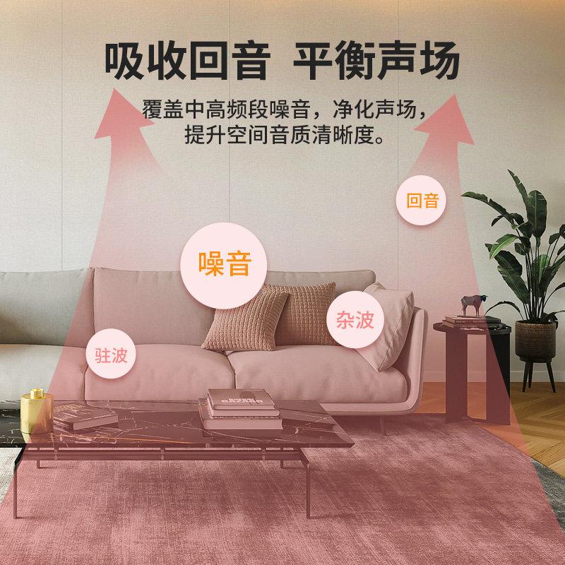 艺吸布音板聚酯纤维吸客音软包硬包卧室厅书房会客室降吸音噪墙板