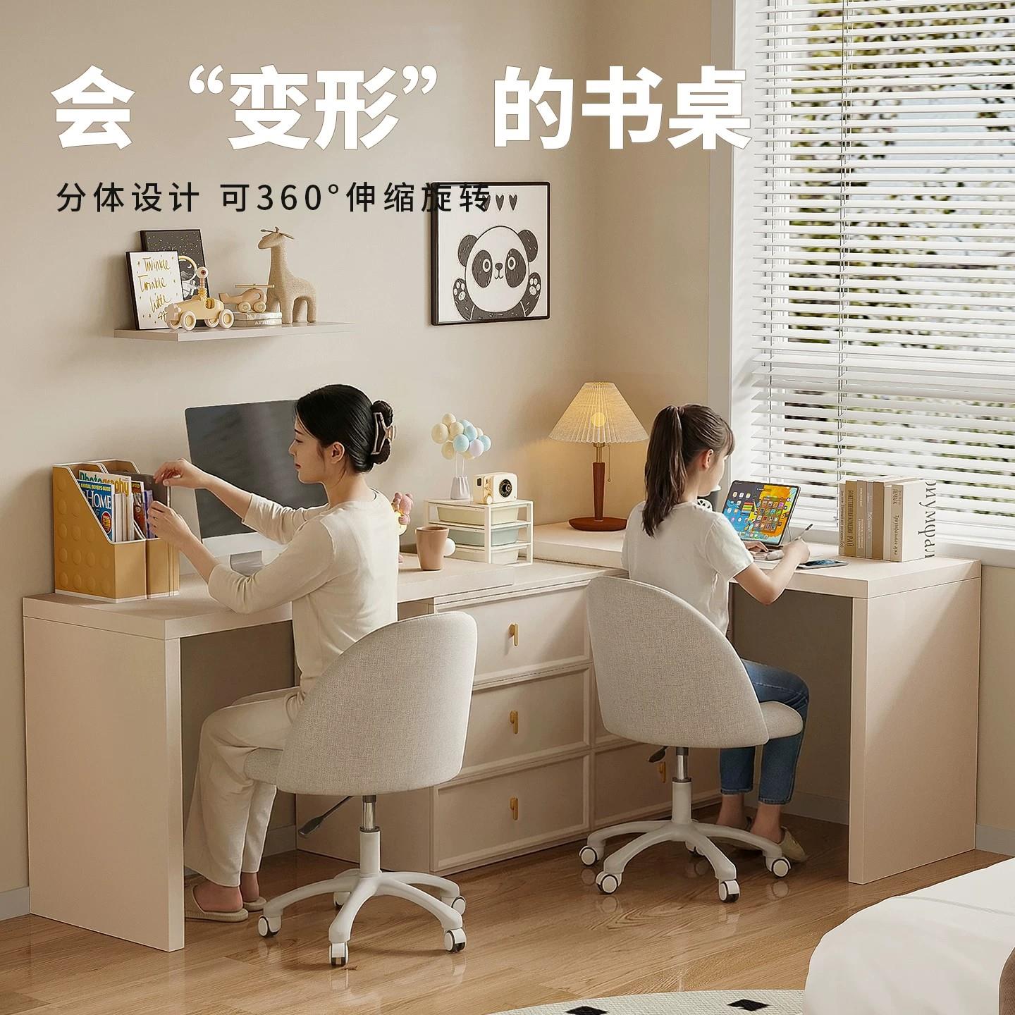 双人DNZ034电脑桌卧用转角书桌长条桌台实木学习家办公桌室梳妆斗