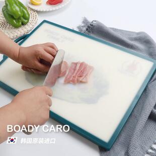 韩国进口菜板纳米银防霉抗菌副食品水果砧板彼得兔双面家用塑料菜