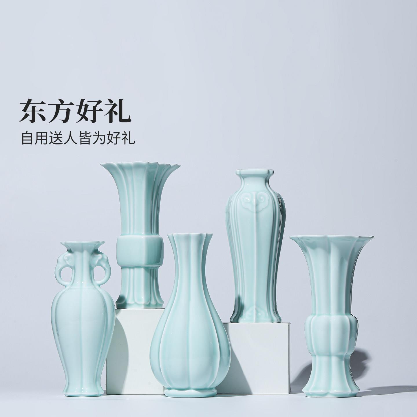景镇官方陶瓷影青花档雕刻瓶花德插客厅玄关装饰摆饰高花器送礼