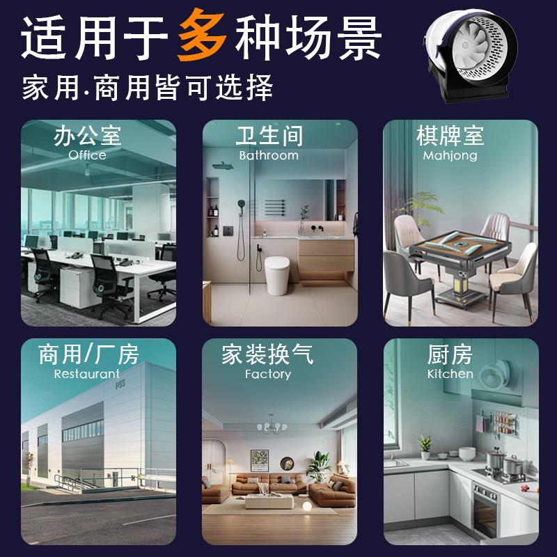音静管道风机新风换YJ-100Q气强力排风扇家用风商用厨房静超音排