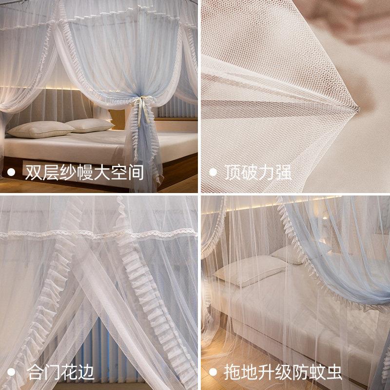 公风落地纹三门蚊帐卧室双层纱防蚊帐主免帐安L26W2604装支架折叠