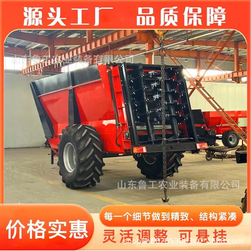 家用湿粪撒播机 多功能牛粪撒粪机 有机肥抛粪车,五金/工具,其他专用车,淘宝优惠券,粉丝福利购,淘宝优惠卷