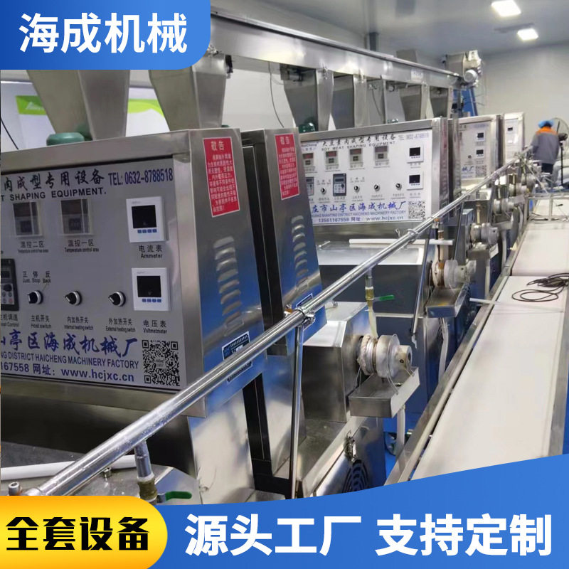 素鸡豆制品机械自动豆腐卷机器不锈钢素鸡机豆制品加工设备