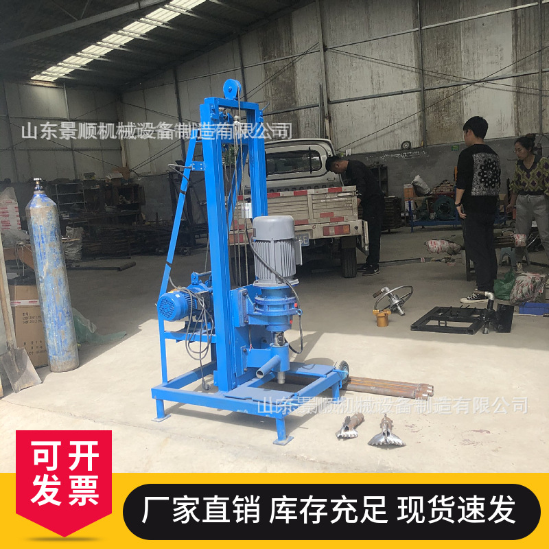 小型3KW电动打井机 农村灌溉全自动升降钻井机 单人家用水井钻机