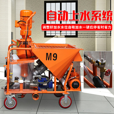家用高压无气喷涂机 乳胶漆油漆内墙面漆工程小型喷漆机
