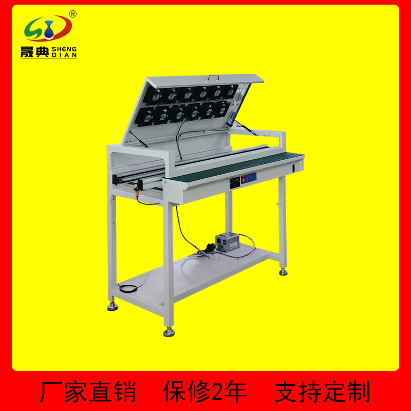 除静电smt链条接驳台带冷风罩防尘降温冷却pcb电路板生产线输送机