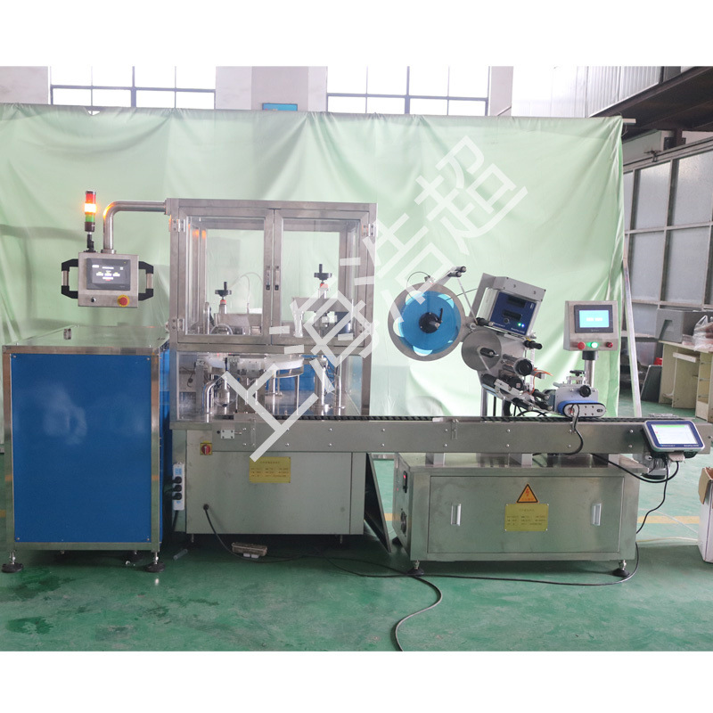 诊断试剂灌装机 灌装旋盖机 小剂量灌装机 厂家供应