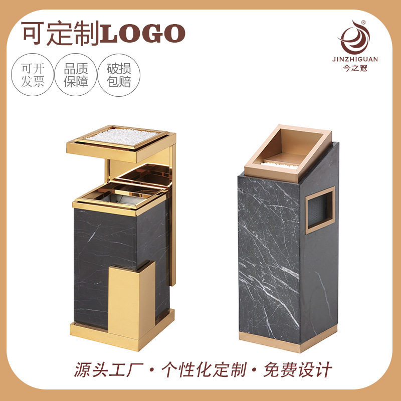 大理石垃圾桶商场酒店大堂带烟灰缸电梯口走廊立式灭烟桶