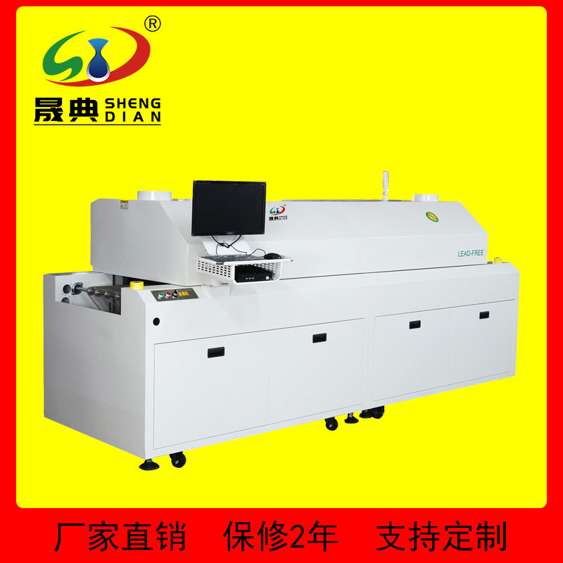 上8下8温区热风回流焊SMT贴片专用焊接无铅PCB线路板烘烤箱回流炉,机械设备,其他机械设备,淘宝优惠券,粉丝福利购,淘宝优惠卷