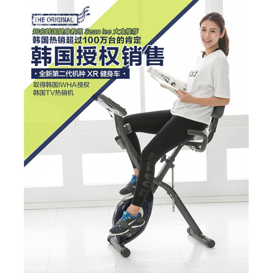XBIKE车折叠BC2200健身车健身室内脚踏自行车家用小磁型控运动器