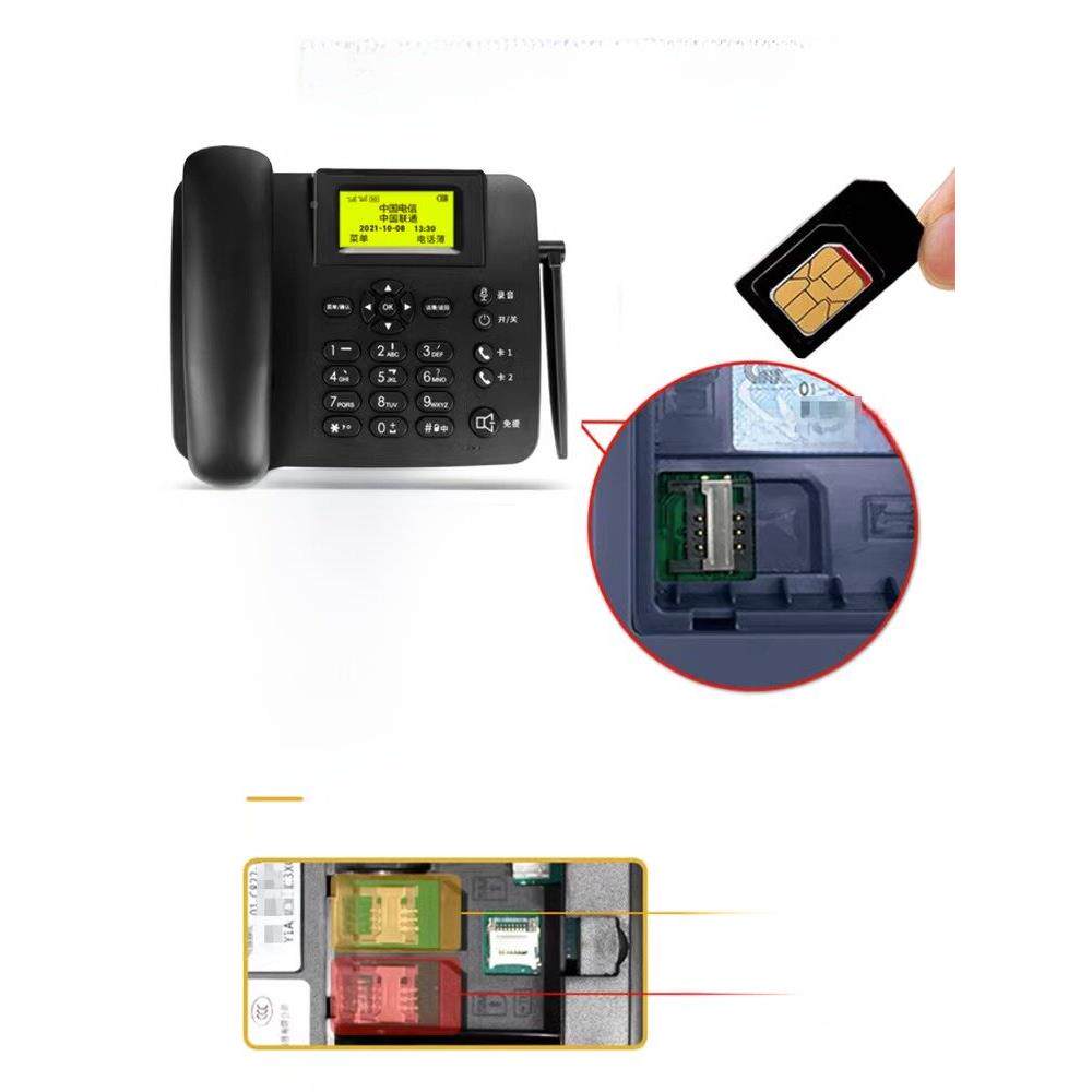 线卡电插话机全网通话4G办公室家用固629移动卡电信联通无广电座