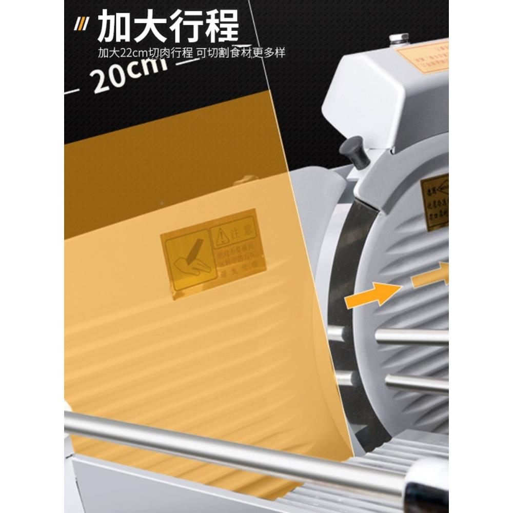 全自动商用羊肉餐切熟肉半卷自动火25半自动电动肥牛肉锅厅刨肉机