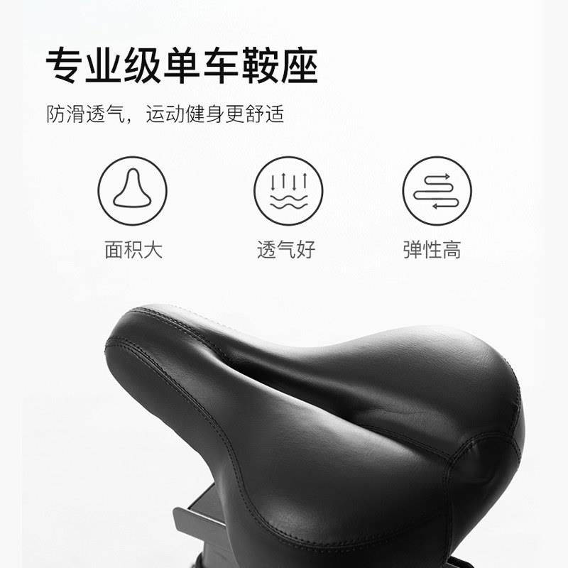 水运晶动健身车家用运3366-7静音室脂内减肥燃脚踏动自行车健身车