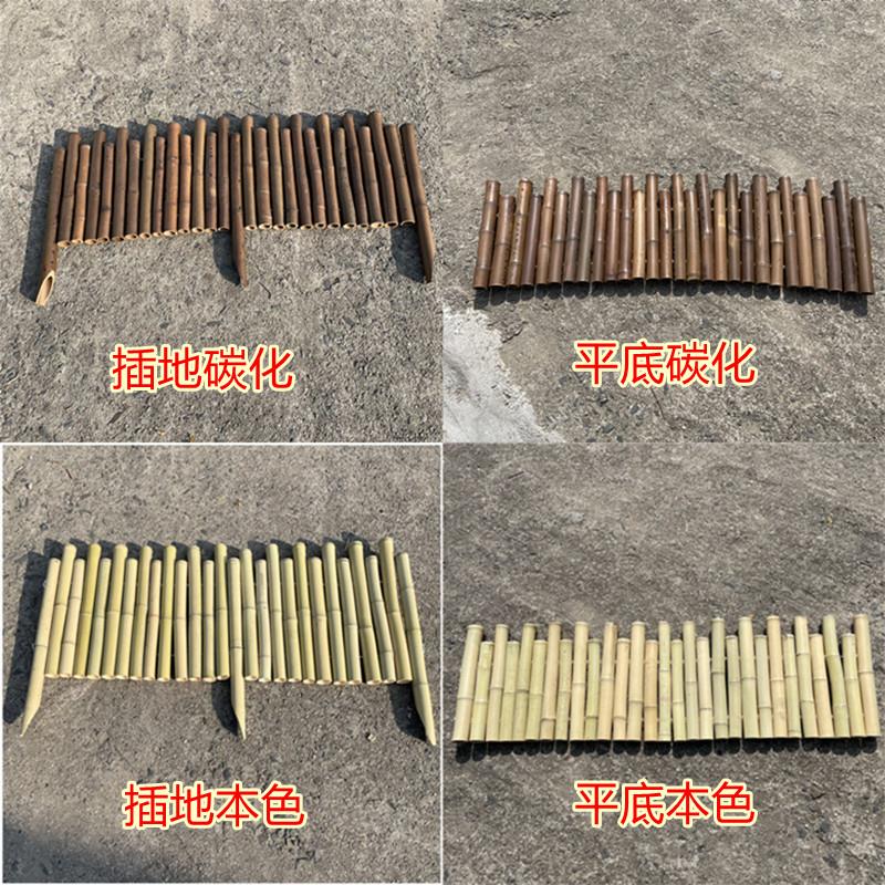 田园风格竹栏矮篱笆AJCX2023适于花园桩菜园庭院 用竹子围栏防腐