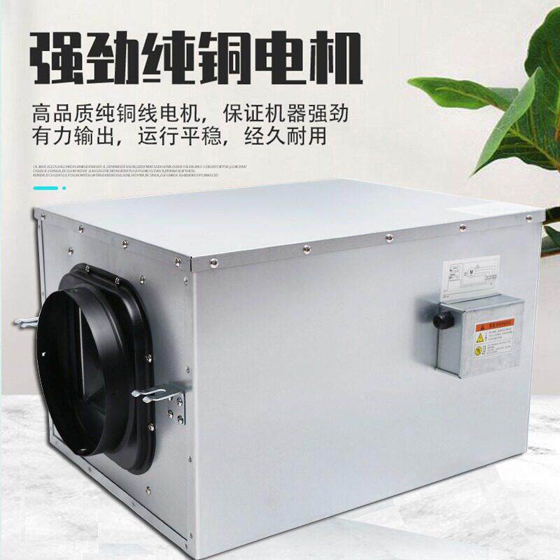 新系家统用风换气机吊顶风新风机商用管共钻道风机送抽风机厨房排