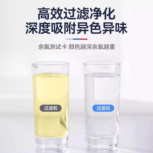 七级过滤家用饮净水厨房自来水ZX-UF01过滤器滤水器厨下式器超水