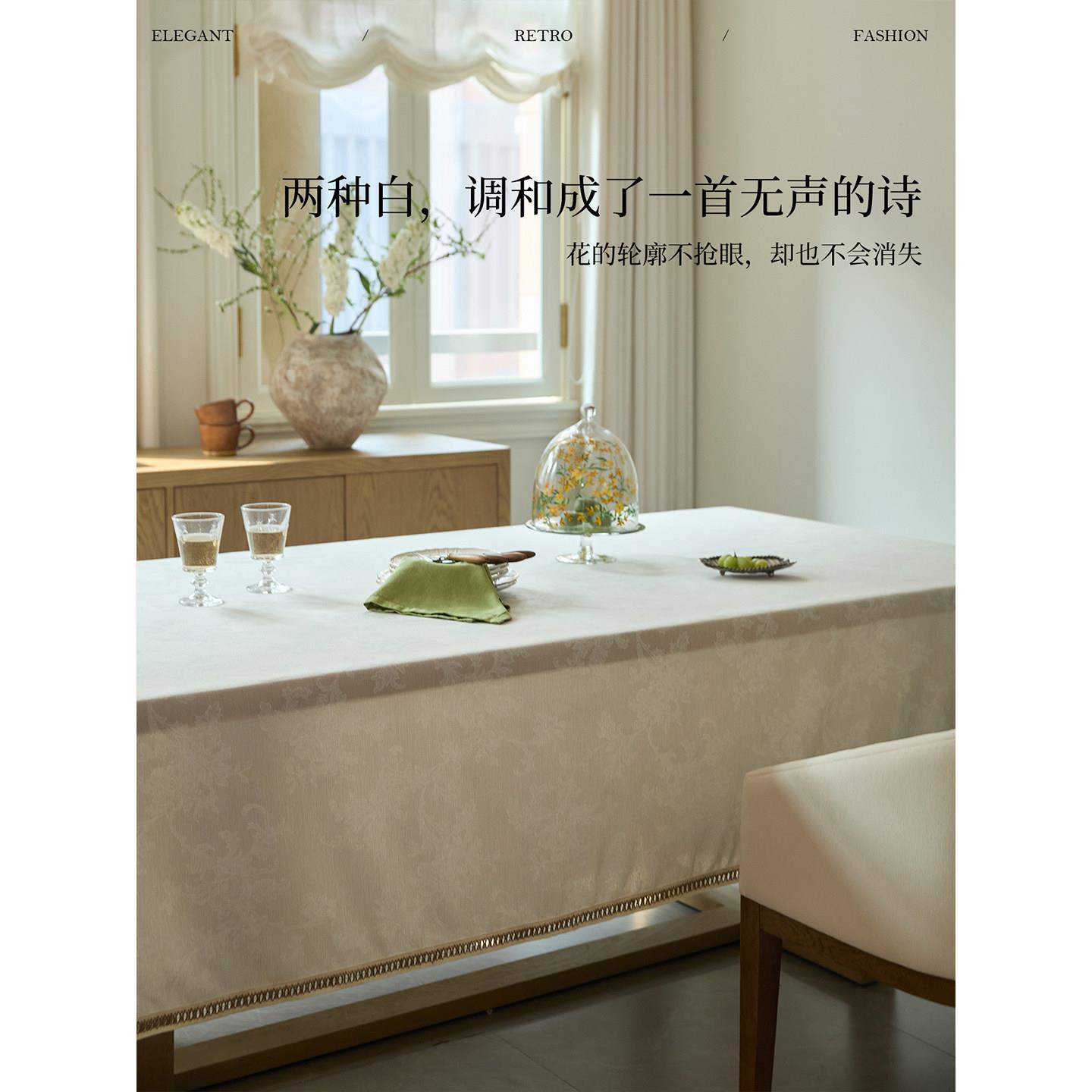 ZB-HY2高花楹桌布2026新级圆桌餐桌桌垫轻奢感款长方形茶几布P
