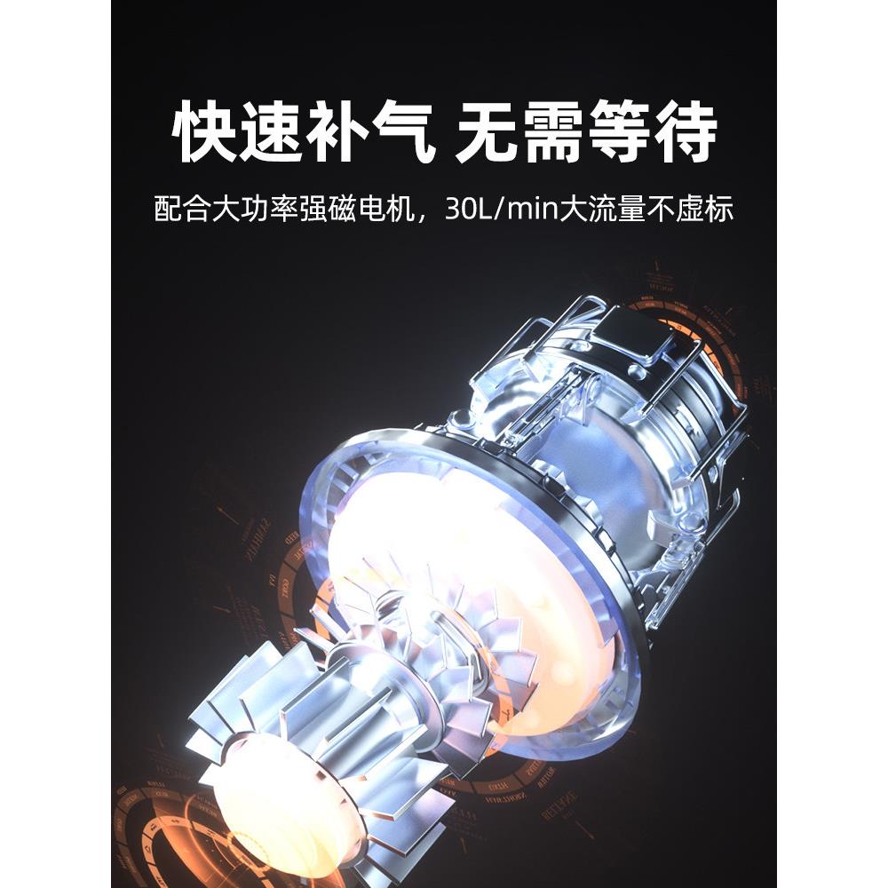 车载线充气无泵便携气357式汽车电打筒小轿车轮胎带测动胎压车用