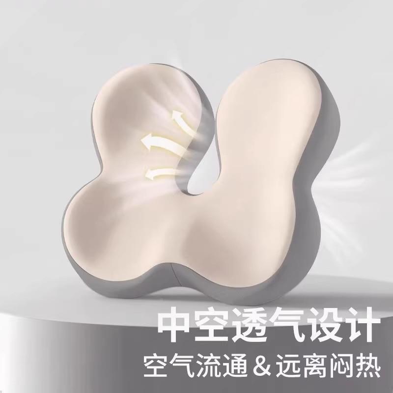 德国IOT术K减压尾/椎坐垫护后保S护座垫屁垫尾椎骨骨骨折专用垫