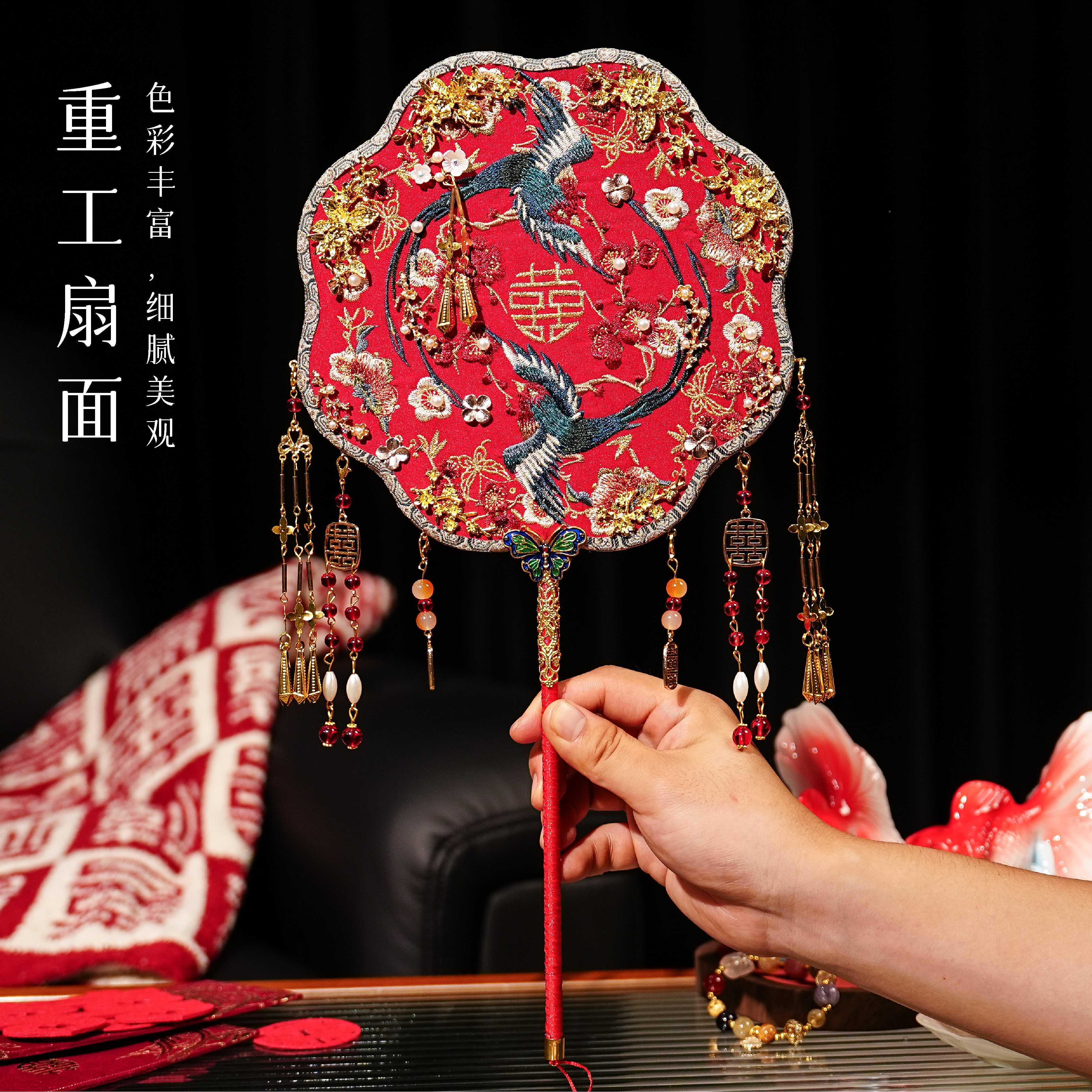 款团扇古风结婚刺绣复古扇SQM汉服婚礼新新结婚团娘扇风中国喜扇
