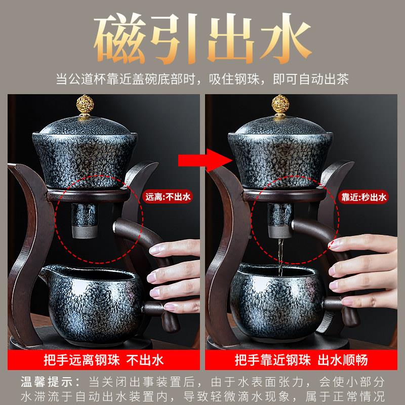 建送套装盏高端磁吸自动茶壶建窑变手窑工曜变乌金茶具礼盒装SOD