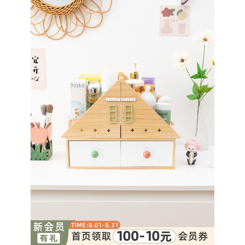 阿颖桌面阅书读小书架收纳一体化儿移动SN2405sf架抽屉床头柜图画