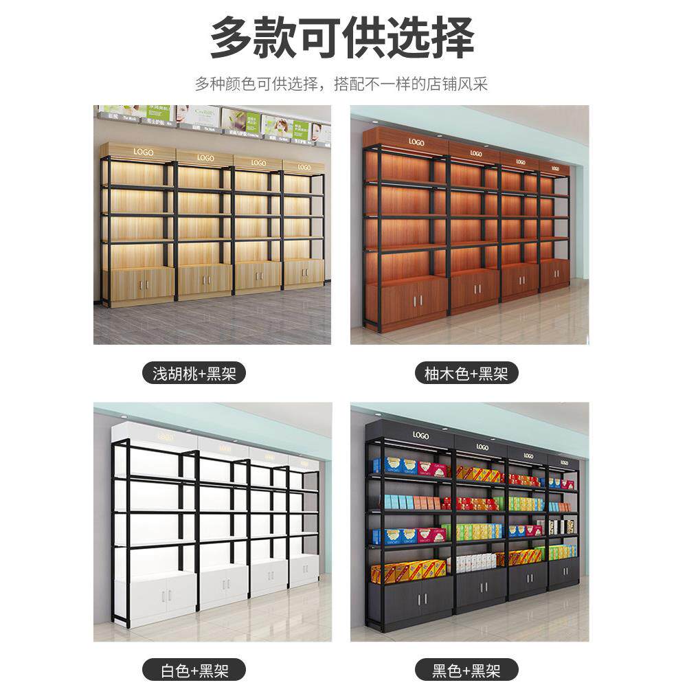 展柜货架产品陈列架烟酒文具店化妆品示样层品容院置物美架FKY多