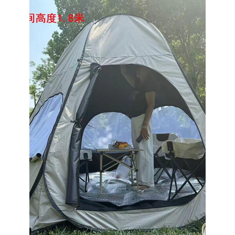 烯基六帐篷防晒防虫遮快阳沙滩户外露营式开折叠便乙携HMW式公园