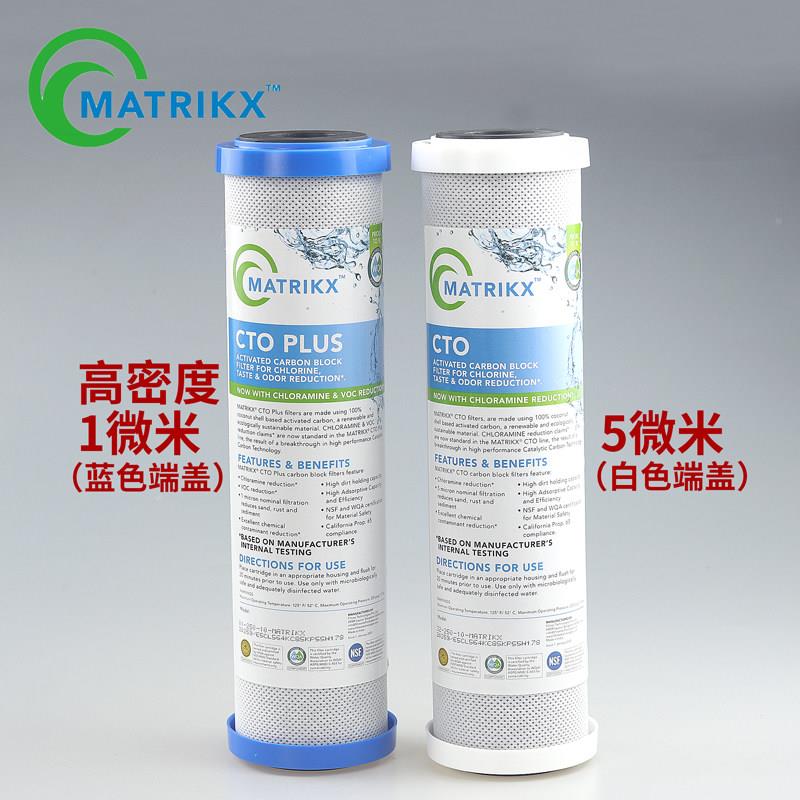 美国KX进口净水滤芯10器寸c通用o压缩烧结活性炭滤水10寸烧结机t
