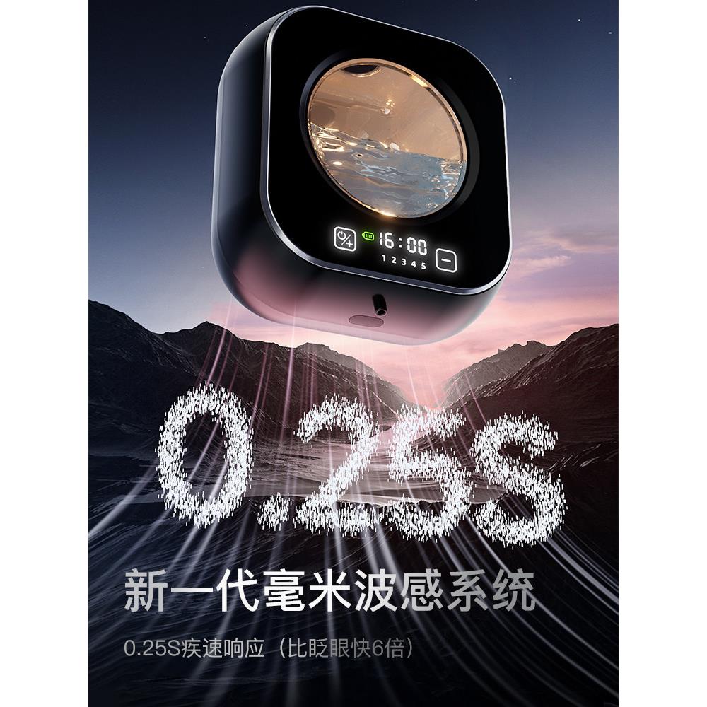 用自动感应洗手T液智能洗洁起泡沫器电动皂液壁挂式家精厨机房儿