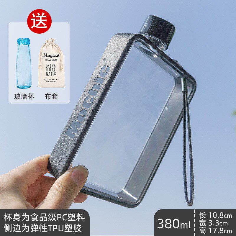 a5扁平水杯纸片口袋水瓶扁形透明方形小水壶便携男生迷你卡片