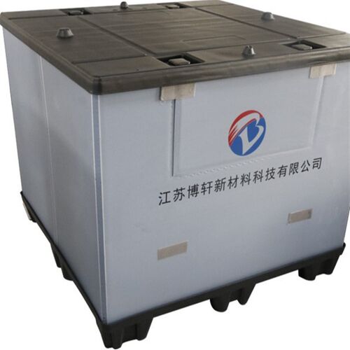 折叠式中空板塑料围板箱仓库零件收纳箱定制加工pp制物流周转箱