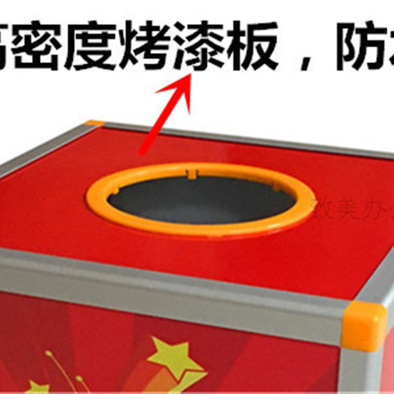 抽奖箱  开业抽奖箱 年会 抓阄摸奖箱  抽奖券 抽奖箱纸