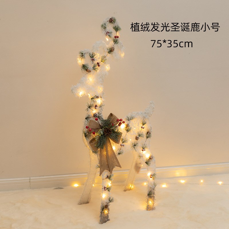 圣诞节发光白色落铁艺雪人麋鹿圣诞树公仔橱窗商场酒店摆件装饰品