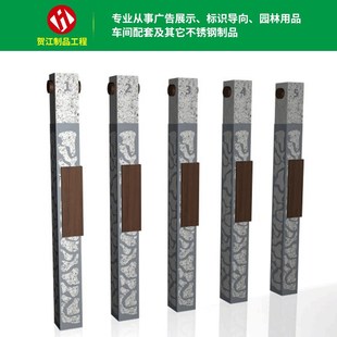 仿木纹多向指示牌 仿木纹园林景区指示牌仿木纹不锈钢指示牌定 制