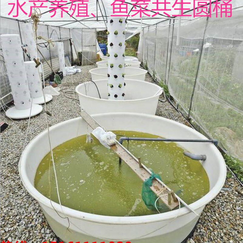 加厚505000升大口牛筋塑料桶圆桶腌菜发酵桶储水桶pe牛筋滚塑桶