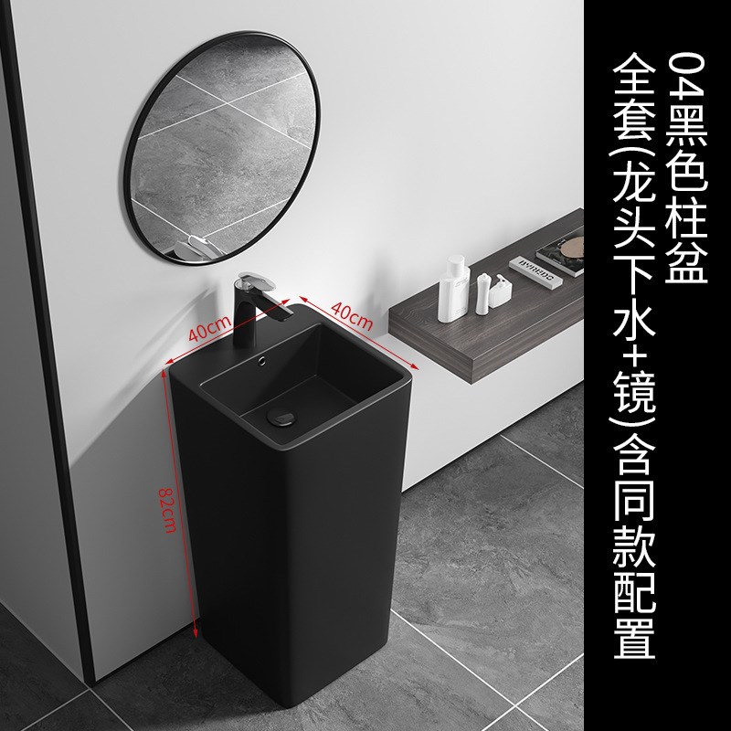 哑光立柱盆落地式洗脸盆橙色陶瓷盆红色洗手盆小号连体盆一体柱