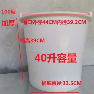 农村拉粪桶农村大棚加厚牛筋挑水垃圾桶胶挑粪桶大号瓦工灰桶老式