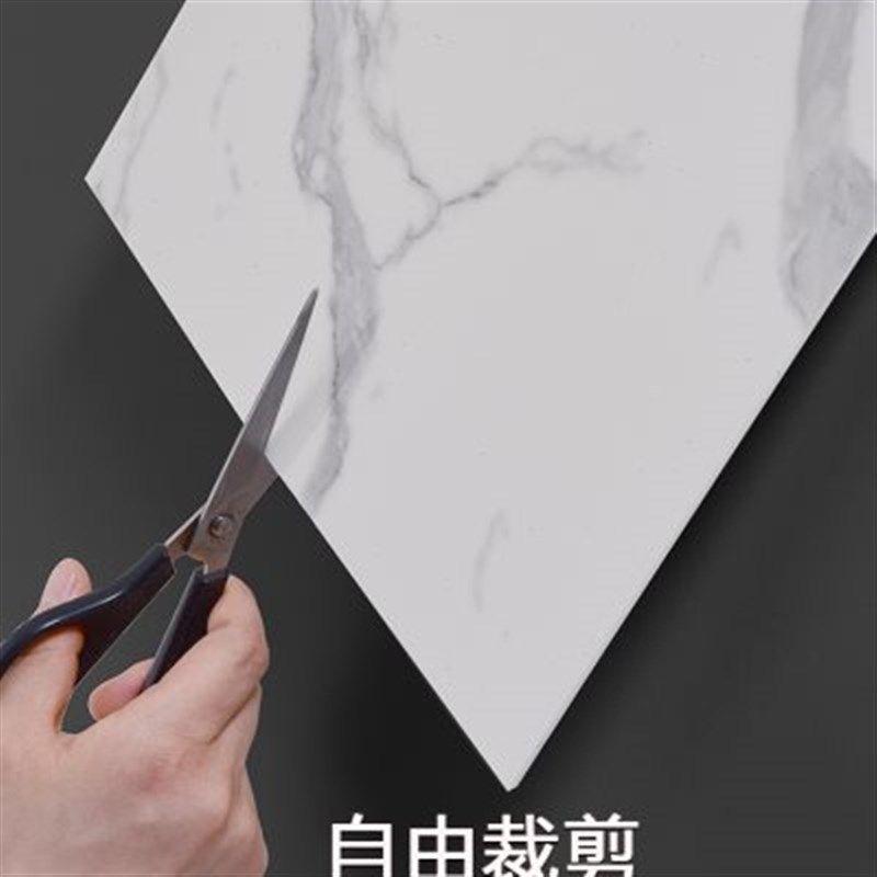 加厚仿瓷砖墙贴PVC大理石墙纸自粘防水防潮客厅电视背景墙壁贴纸