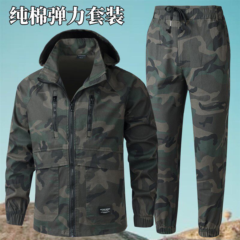 春季迷彩袄男加厚加绒军绿棉服工作耐磨电焊汽修耐烫防伤工作服