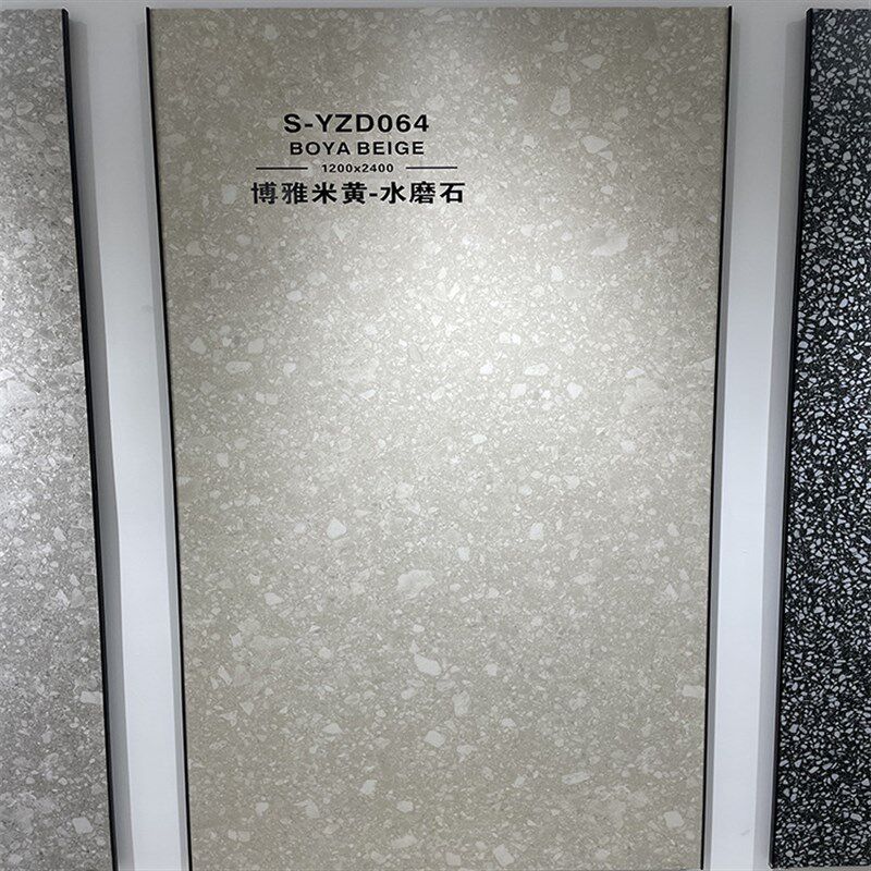 哑光瓷砖大板灰色大粒水磨石客厅岩板地砖1200x2400厨卫电视墙砖
