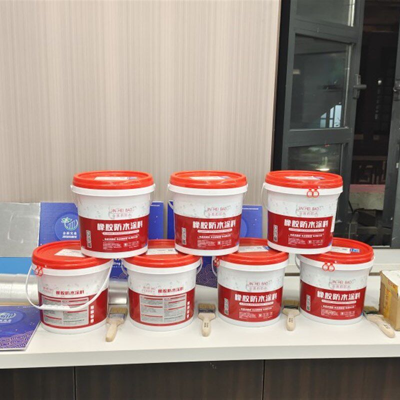 家庭窗户补漏橡胶防水材料屋面隔热防水涂料老旧外墙装饰防水涂料