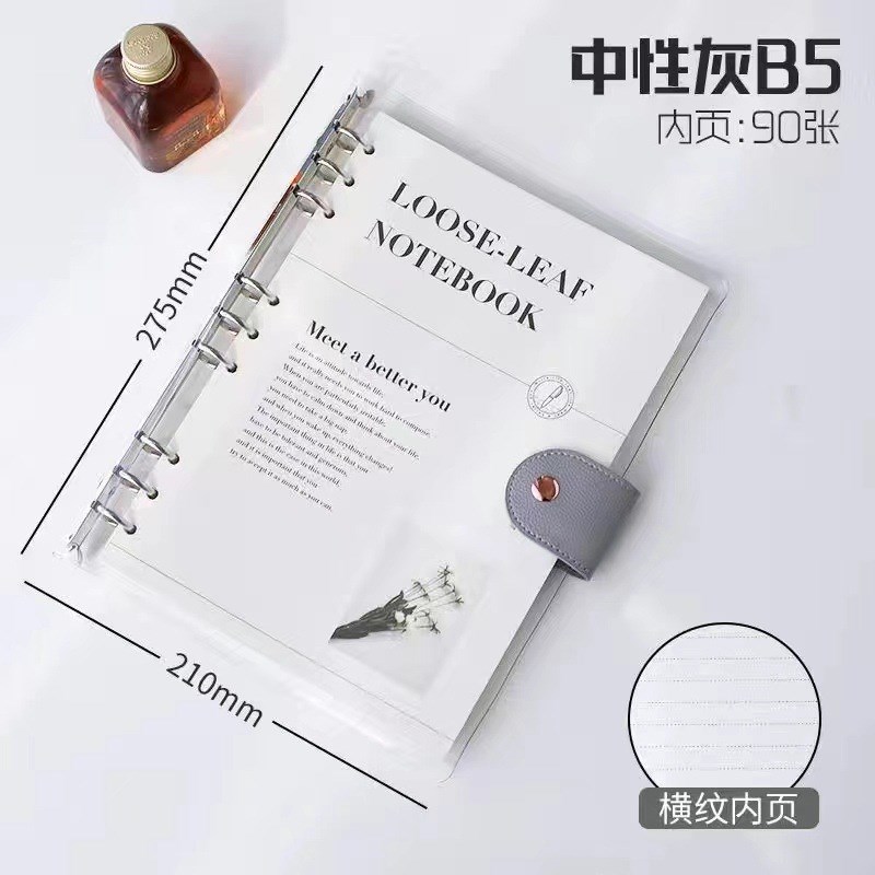 金色活页夹活页本b5可拆卸笔记本a5本子a6随身手账本活页外壳记事