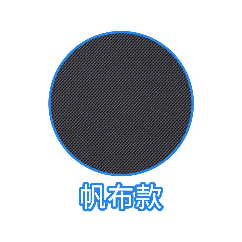 适用于19-24款零跑C11后备箱遮物帘增程纯电c10内饰置物隔板改装