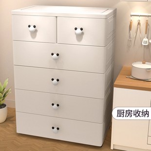 收纳柜塑料儿童储物宝宝衣柜多层整理箱床头 绣川加厚c卧室抽屉式