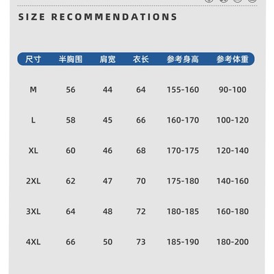 防水马夹印LOGO加厚无袖棉衣工装保暖工衣志愿者棉服马甲定制印字