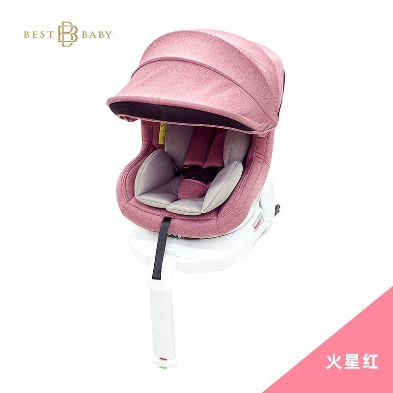 儿童简易旋转安全座椅0-4岁支撑腿宝宝椅车载坐接口婴儿护航舰